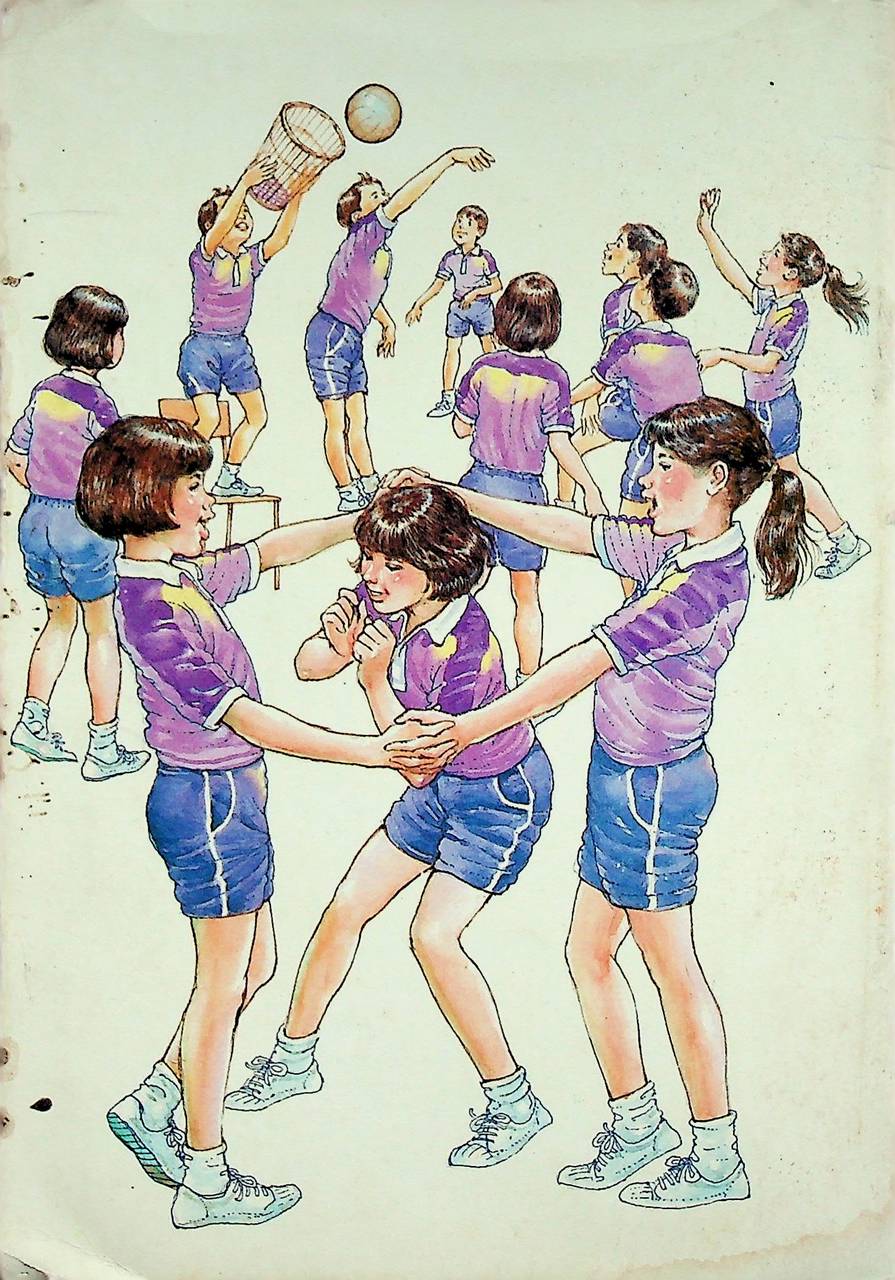 หนังสืออ่านเพิ่มเติม กลุ่มสร้างเสริมลักษณะนิสัย ชั้นประถมศึกษาปีที่ ๓-๔ เกมกีฬา พาสนุก