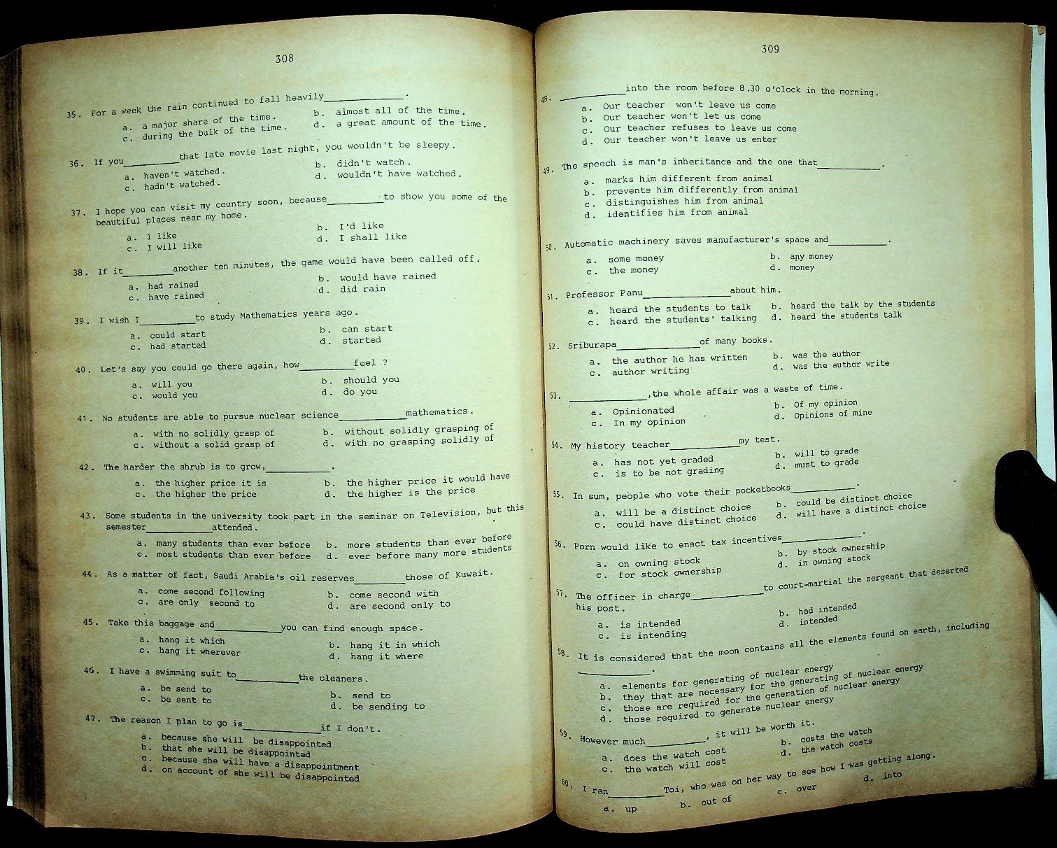 ภาษาอังกฤษปริญญาโท