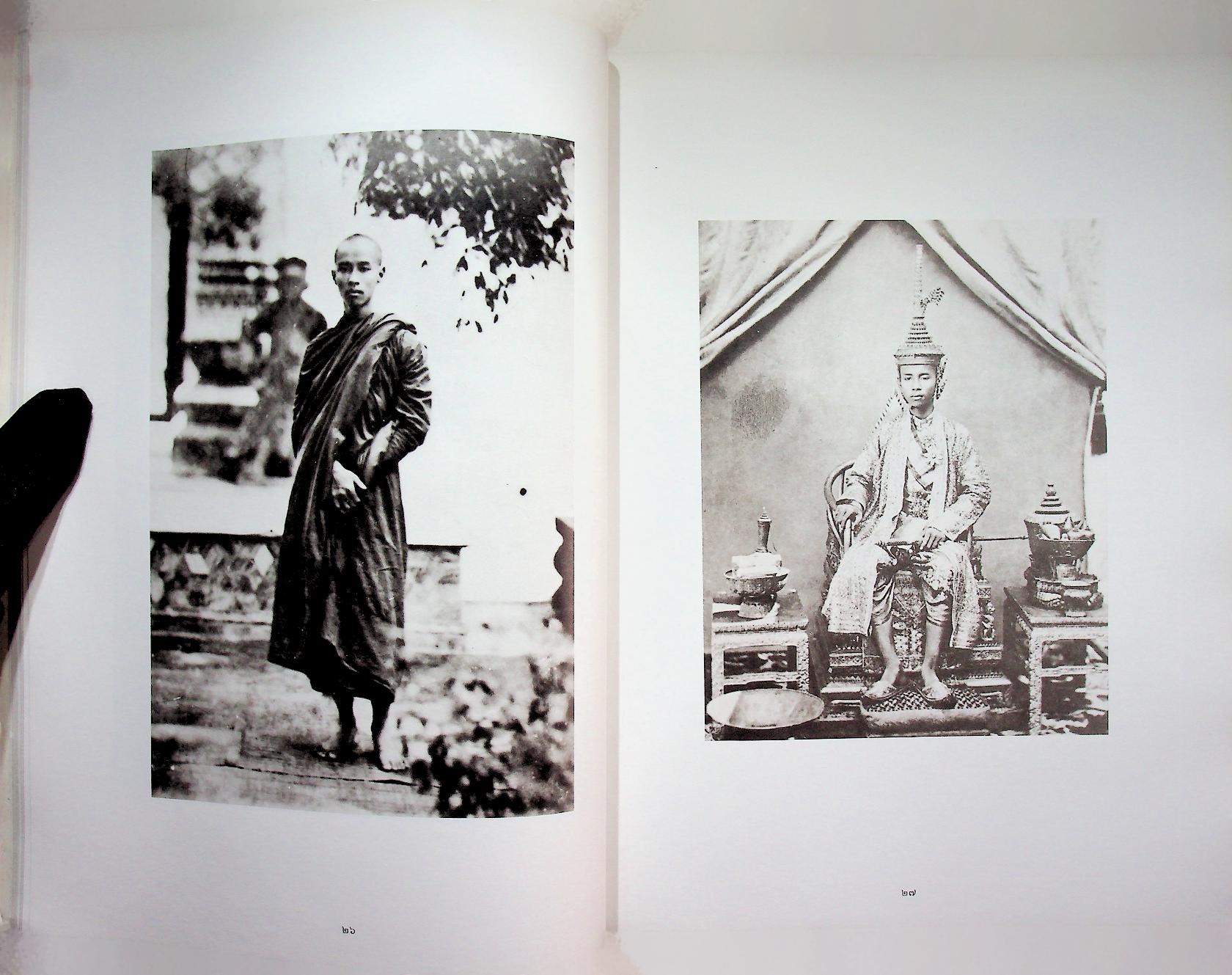 สองพระมหาราชนักพัฒนา จัดพิมพ์เนื่องในวโรกาสพระราชพิธีรัชมังคลาภิเษก ๒ กรกฎาคม ๒๕๓๑