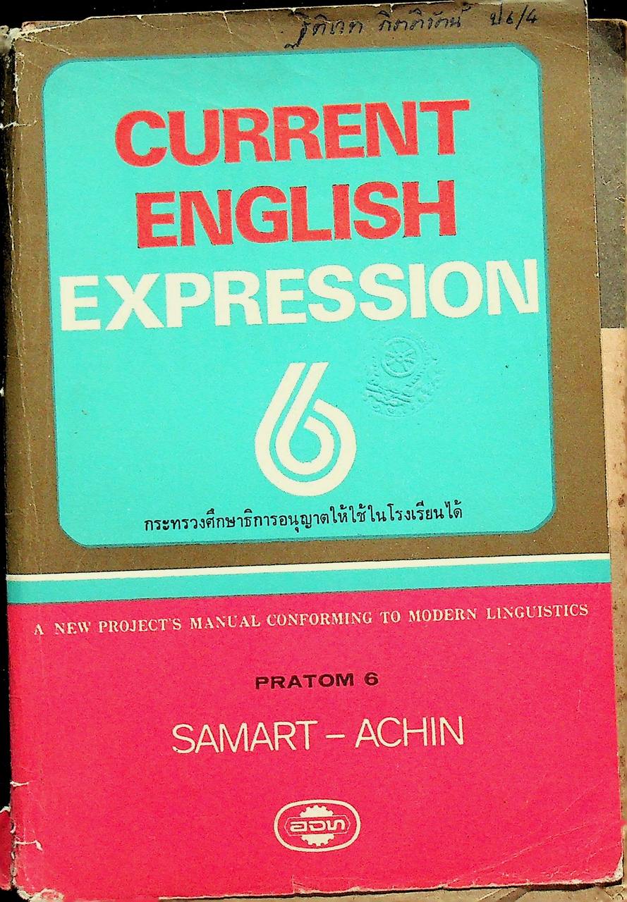 CURRENT ENGLISH EXPRESSION PRATOM 6