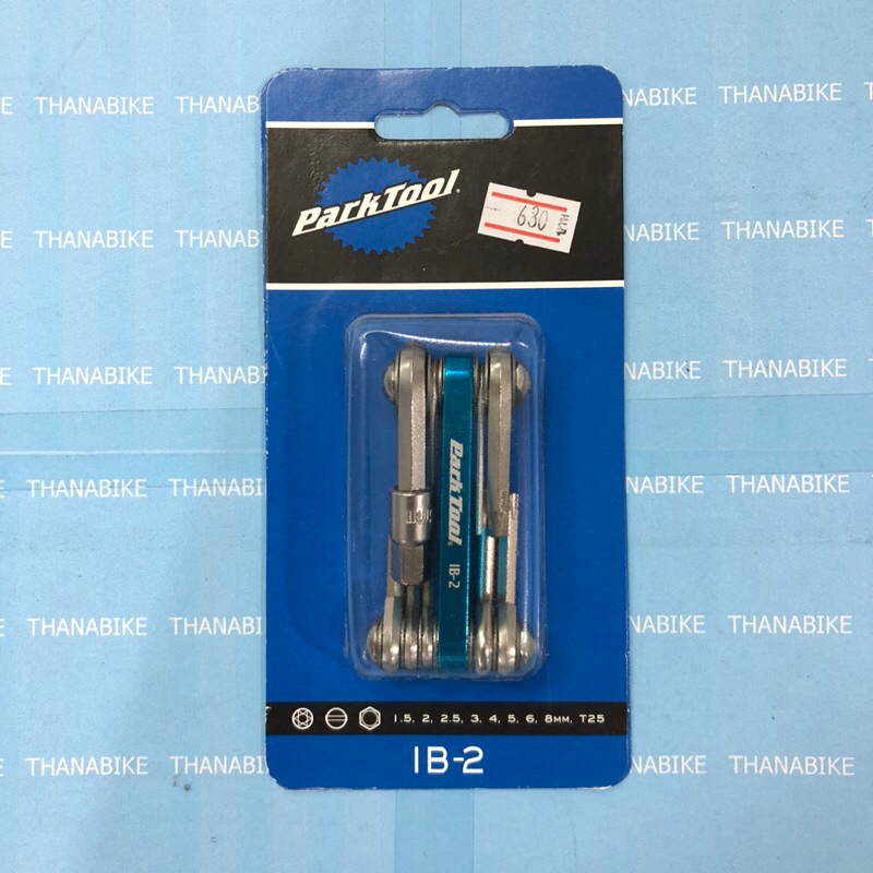 ชุกเครื่องมือพก สำหรับจักรยาน Parktool IB-2