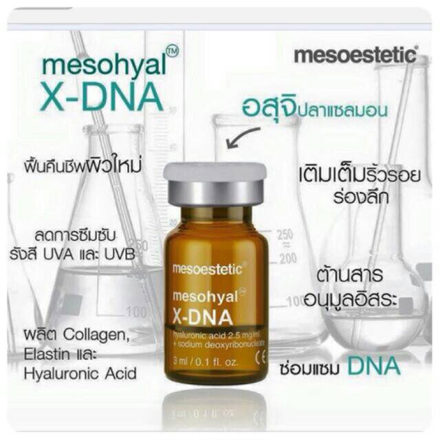 X-dna