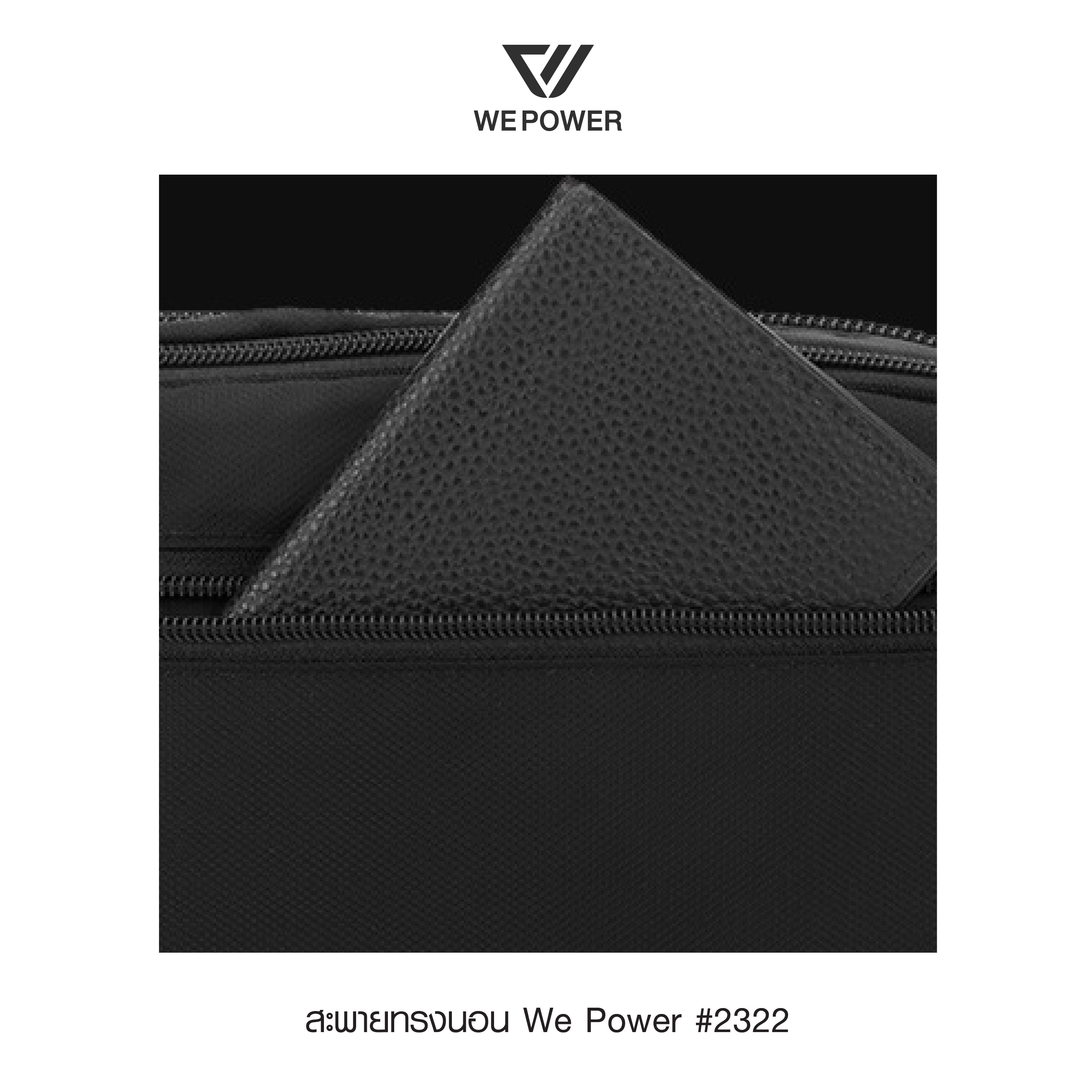 🇹🇭 1337 ไทยแลนด์ แทคติคอล สะพายทรงนอน We Power #2322
