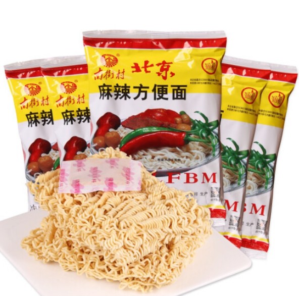 มาม่าสูตรคลาสสิคจากจีนรสเผ็ด ตรา Nanjiecun 65g