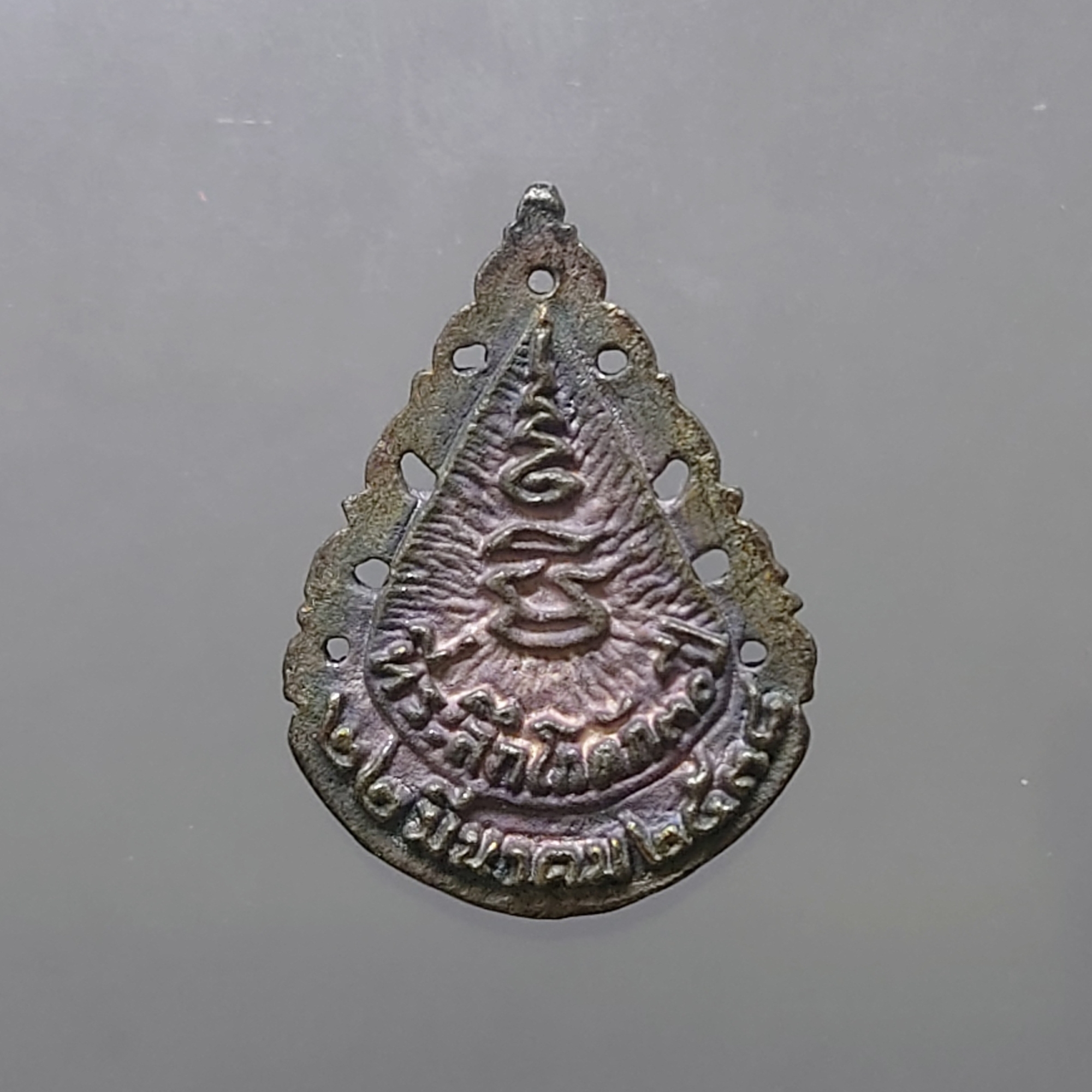 หลวงพ่อคูณ เนื้อเงิน ที่ระลึก โกดัก 30 ปี วัดบ้านไร่ ปี2538 พร้อมตลับเดิม