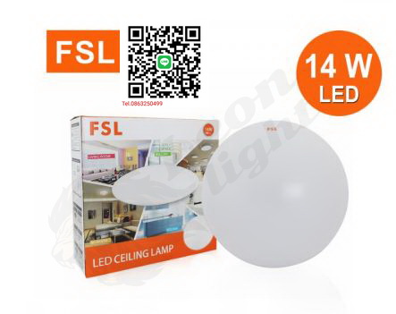 G-1-โคมติดลอย FSL-KC-R-10-14W แสงขาวและแสงวอร์มไวท์