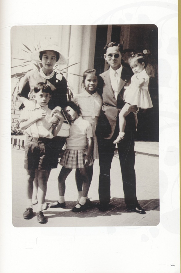 พระบาทสมเด็จ พระปรมินทรมหาภูมิพลอดุลยเดช