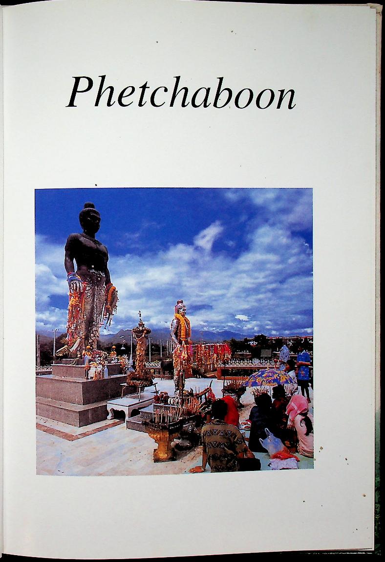 Phetchaboon A Picture Book to Remember Her by
