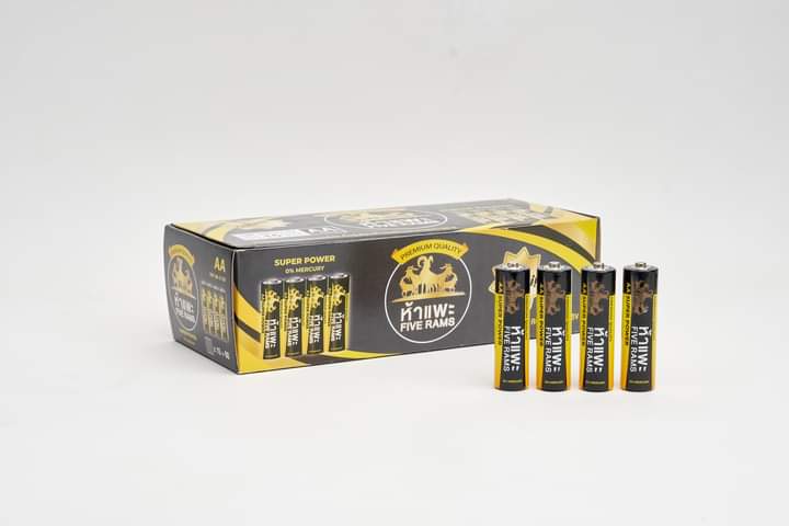 ถ่านไฟฉายตราม้าขาว ถ่านไฟฉายตราห้าแพะ