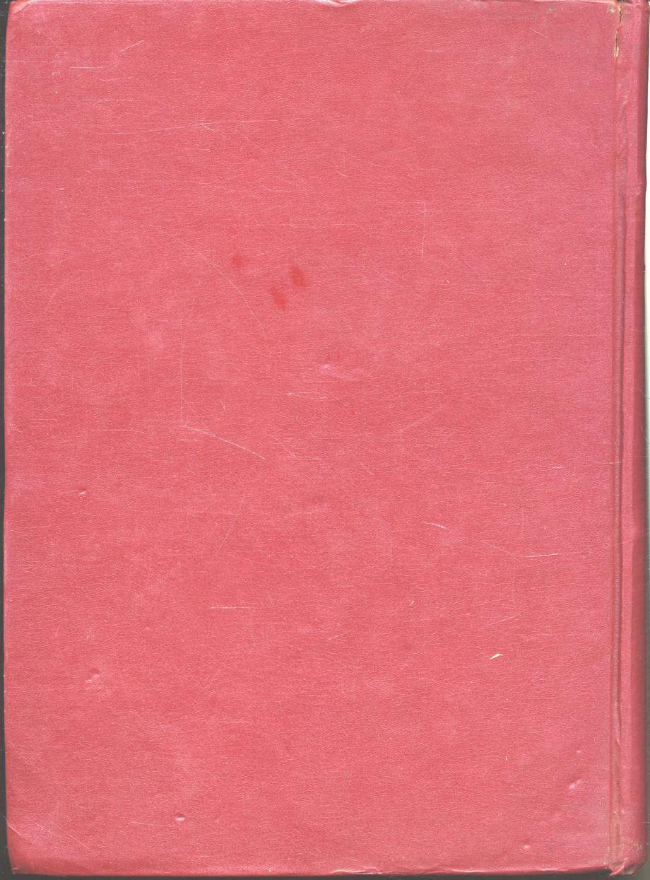 โลหิตวิทยา