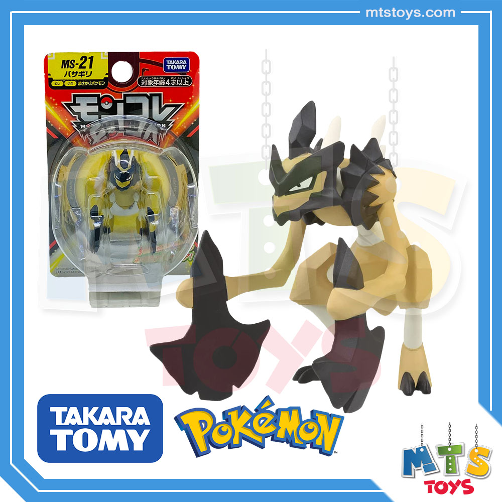 **MTS Toys**Takara Tomy Pokemon : Moncolle MS-21/2 Basagiri Hisui
