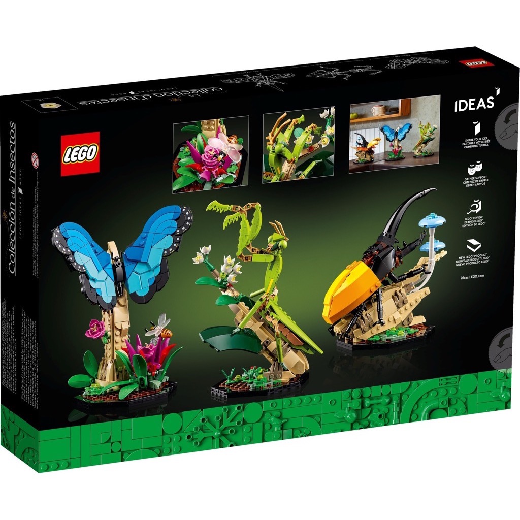 **MTS Toys**เลโก้ Lego 21342 Ideas : The Insect Collection