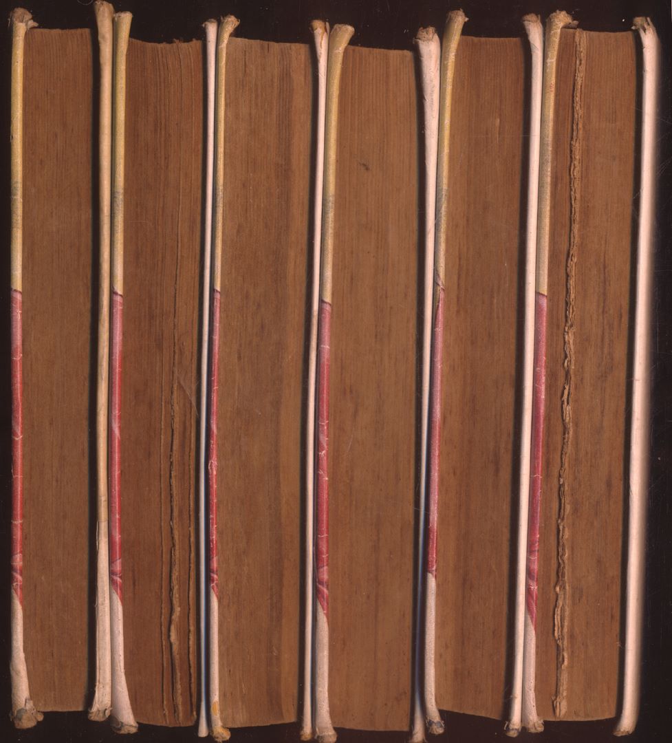 นวนิยายกำลังภายใน ประกาศิตจอมทรนง 6 เล่ม จบ