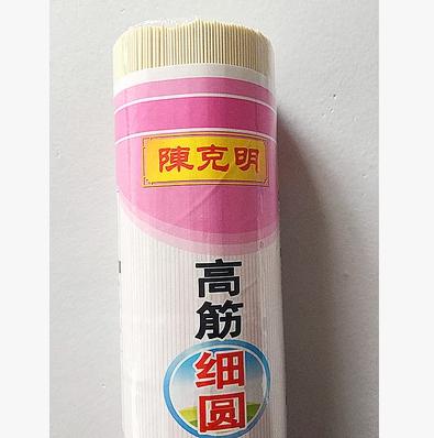 เส้นบะหมี่ข้าวสาลี (1000g)