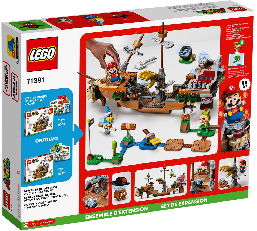 **MTS Toys**เลโก้ Lego 71391 Super Mario : Bowser's Airship