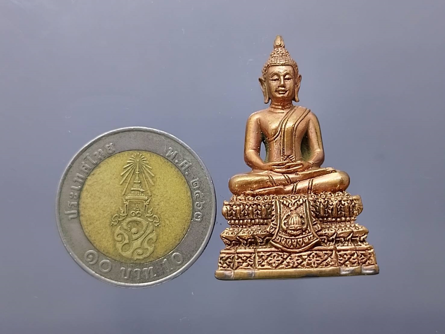 พระกริ่งพรหมรังสี รุ่น 141 ปี มหามงคล สมเด็จพุฒาจารย์ (โต พฺรหฺมรํสี) เนื้อชนวนก้นสำริด วัดระฆังโฆสิตาราม ปี2556 พร้อมกล่องเดิม