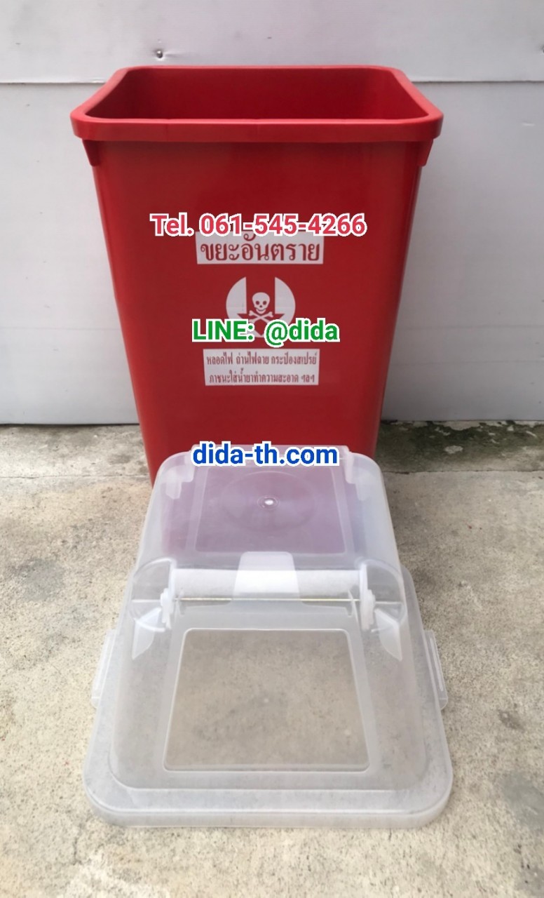 ถังขยะเทศบาล พลาสติกสี ฝาใส พร้อมฝาครอบทรงสูง 120 ลิตร