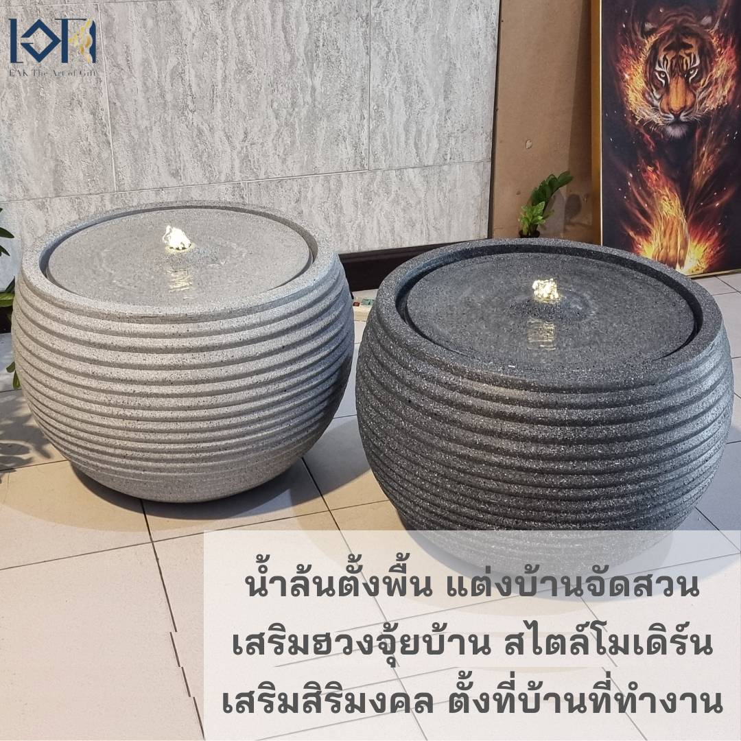 น้ำพุหน้าบ้าน รุ่นทรงกลมขนาดใหญ่โมเดิร์น2590 น้ำพุแต่งสวนเสริมฮวงจุ้ย อ่างน้ำตกสำเร็จรูป