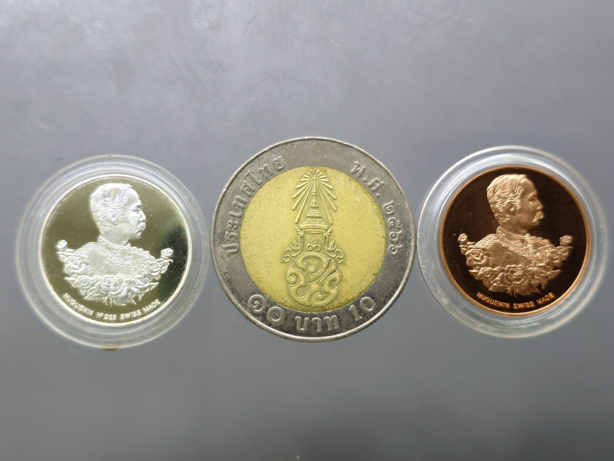 เหรียญพระรูปรัชกาลที่5 หลังพระพุทธโสธร (ชุด 2 เหรียญ พิมพ์เล็ก เนื้อเงิน ทองแดง ) รุ่นกาญจนาภิเษก บล็อกฮูกานิน สวิส วัดสุทัศน์ฯ พ.ศ.2538