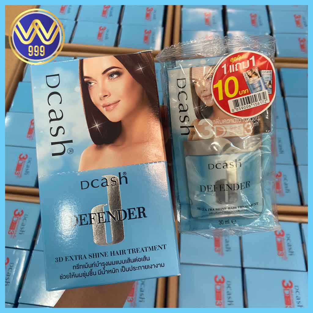 ทรีทเม้นท์ ดีแคช ดีเฟนเดอร์ แบบซอง Dcash Defender Keratin 3D Extra Shine Hair Treatment 1แถม1