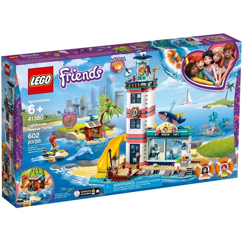 **MTS Toys**เลโก้ Lego 41380 Friends : Lighthouse Rescue Center