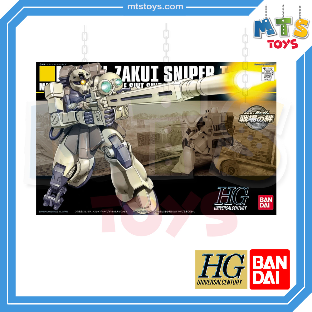 **MTS Toys**กันดั้ม HGUC 1/144 Gundam : MS-05L Zaku I Sniper Type L