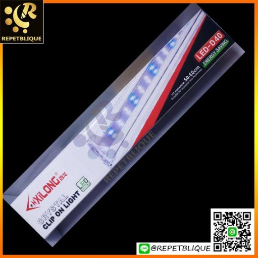 XiLong LED-D40 Crystal Clip on light โคมไฟตู้ปลา บอดี้ใส ไฟแสงฟ้า-ขาว ไฟแรง ความยาวโคม 40 cm ไฟขาข้างเดียว มีน็อตขันยึดติดกับกระจก