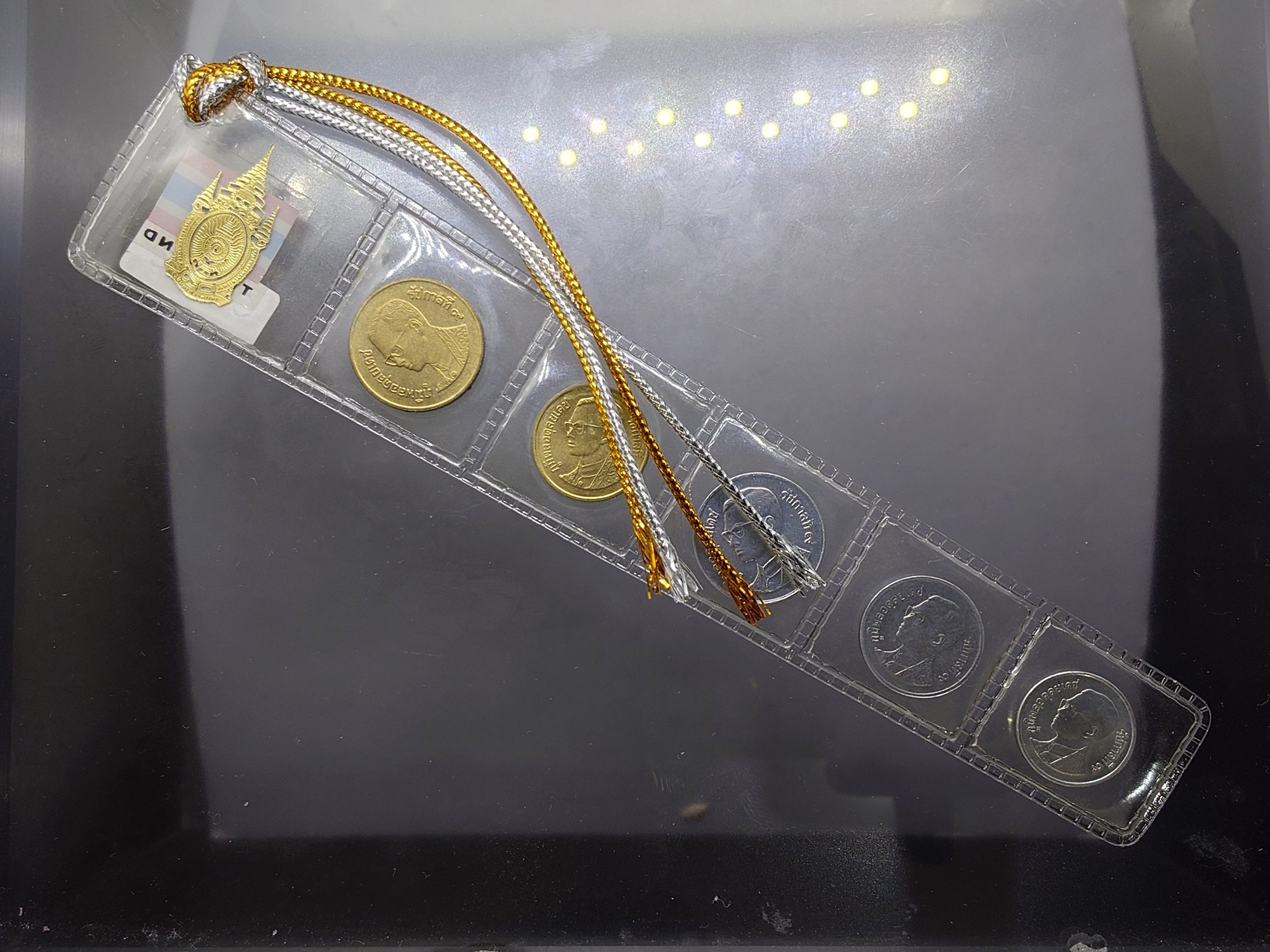 ที่คั่นหนังสือ ชุดเหรียญ 1-5-10 สตางค์ เนื้ออลูมีเนียม ปี พ.ศ.2550 ไม่ผ่านใช้ จำนวนการผลิต น้อย