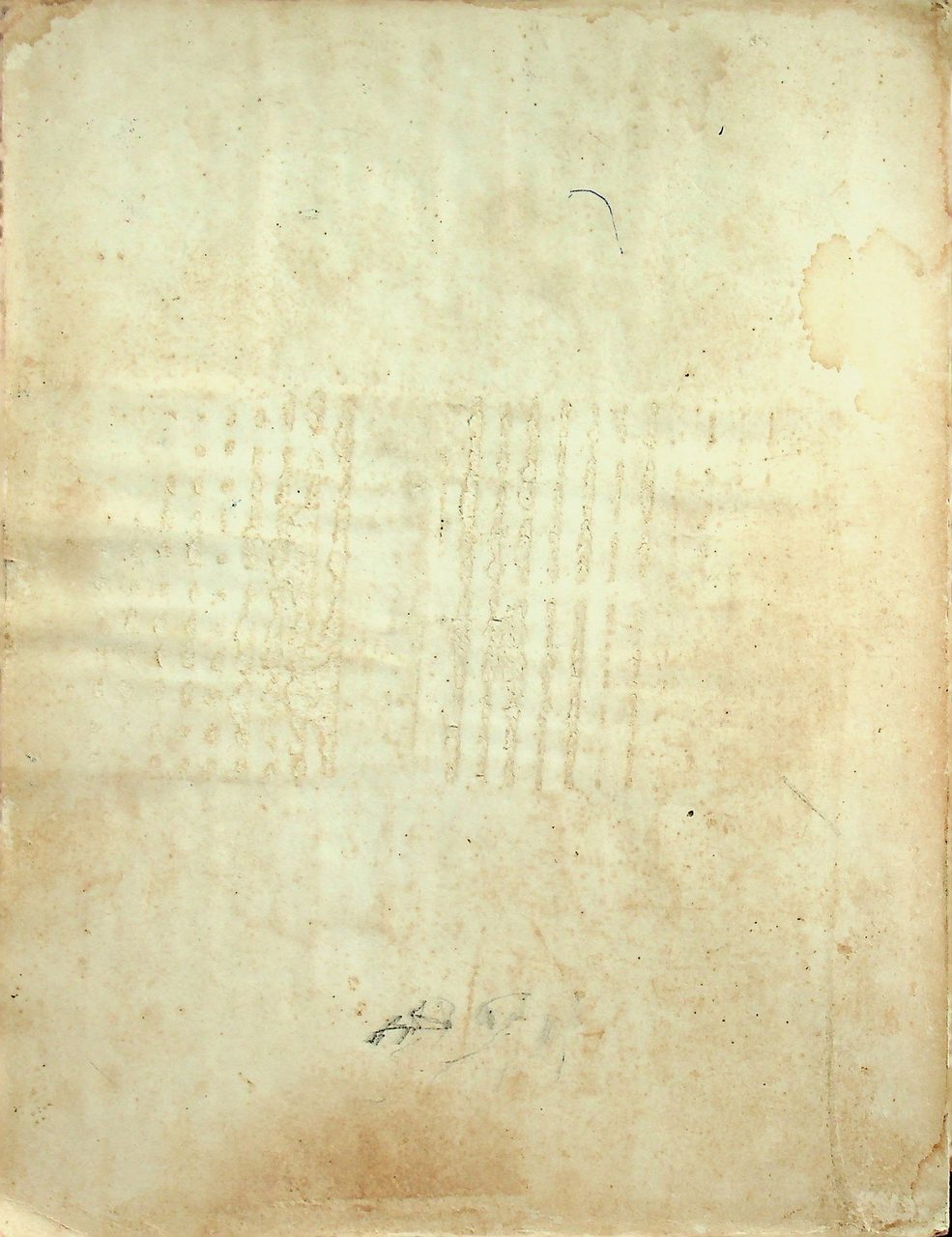 การประถมศึกษา