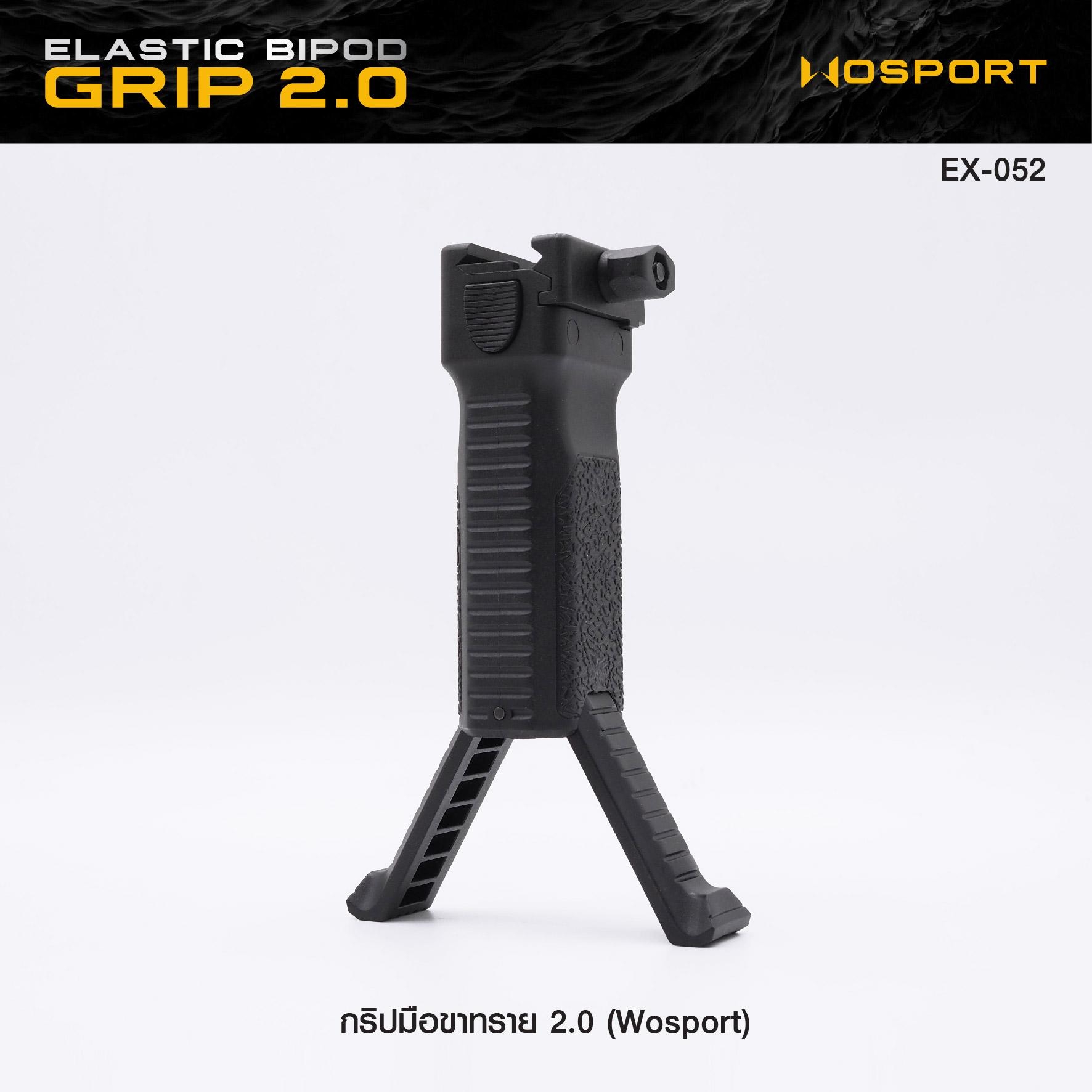 🇹🇭 1143 ไทยแลนด์ แทคติคอล กริปมือขาทราย 2.0 [ WOSPORT ] [ EX-052 ]