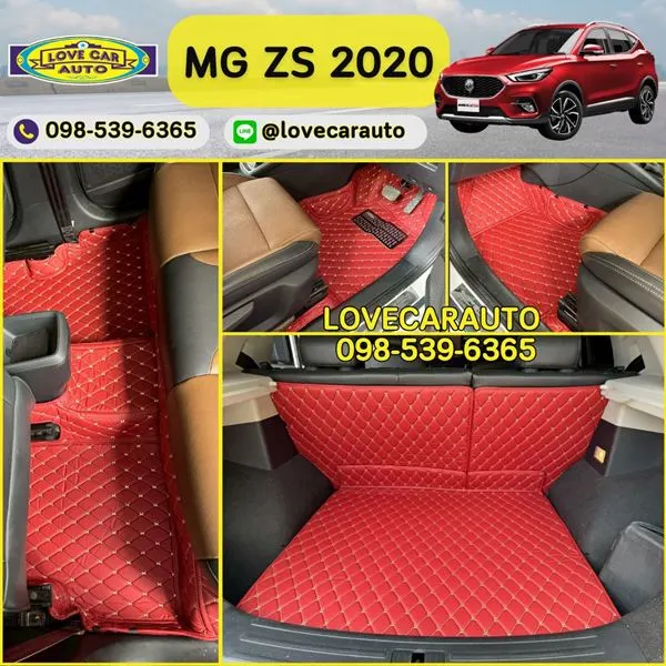 พรมปูพื้นรถยนต์ MG ZS 2020 สีแดงไวน์