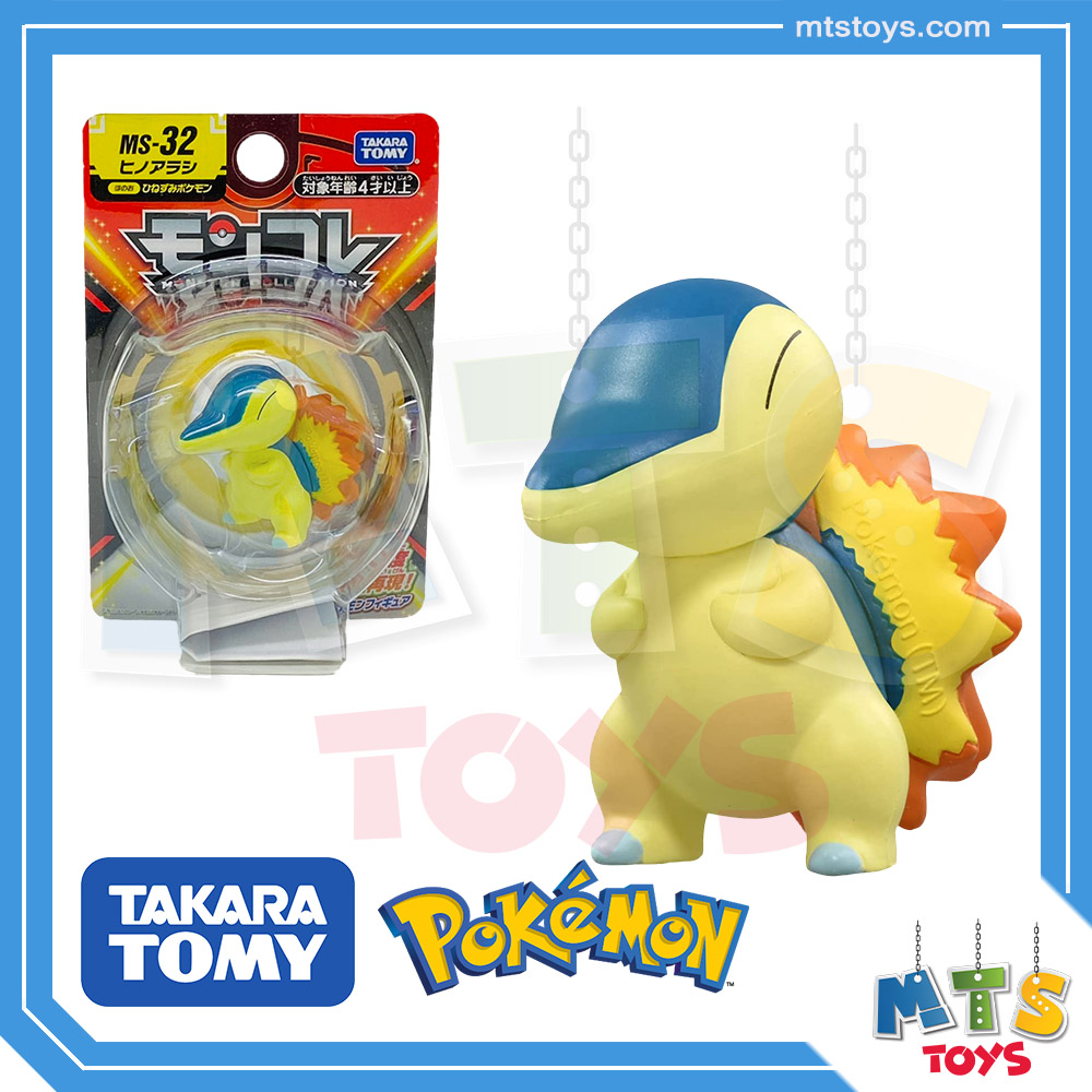 **MTS Toys**Takara Tomy Pokemon : Moncolle MS-32/2 Cyndaquil