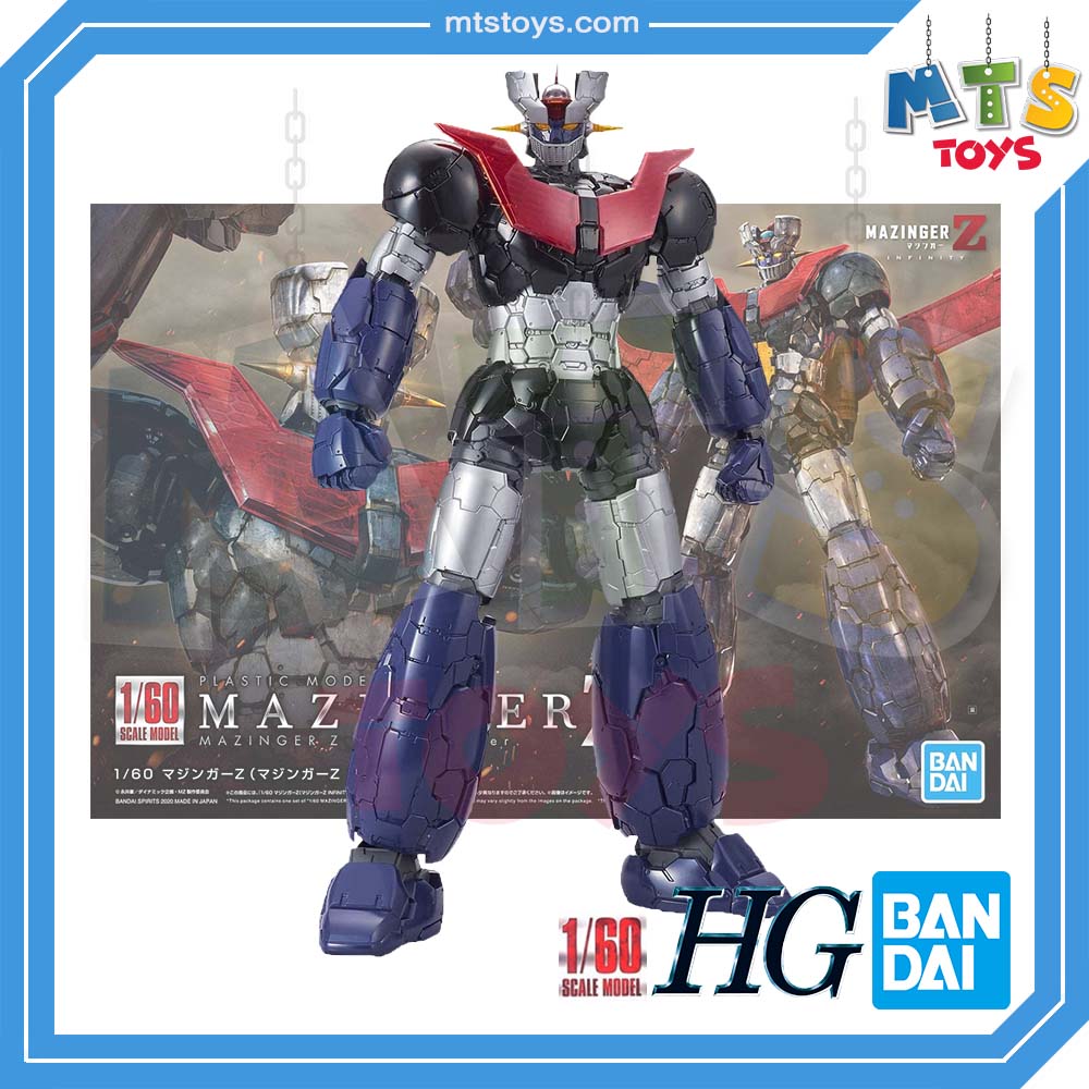 **MTS Toys**HG Bandai Super Robot 1/60 : Mazinger Z