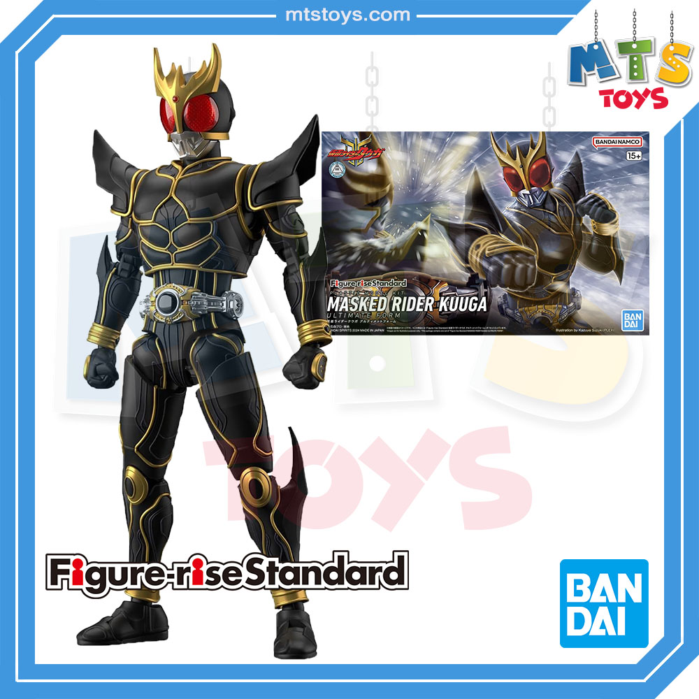 **MTS Toys**Figure-Rise Standard : Kamen Rider Kuuga Ultimate Form