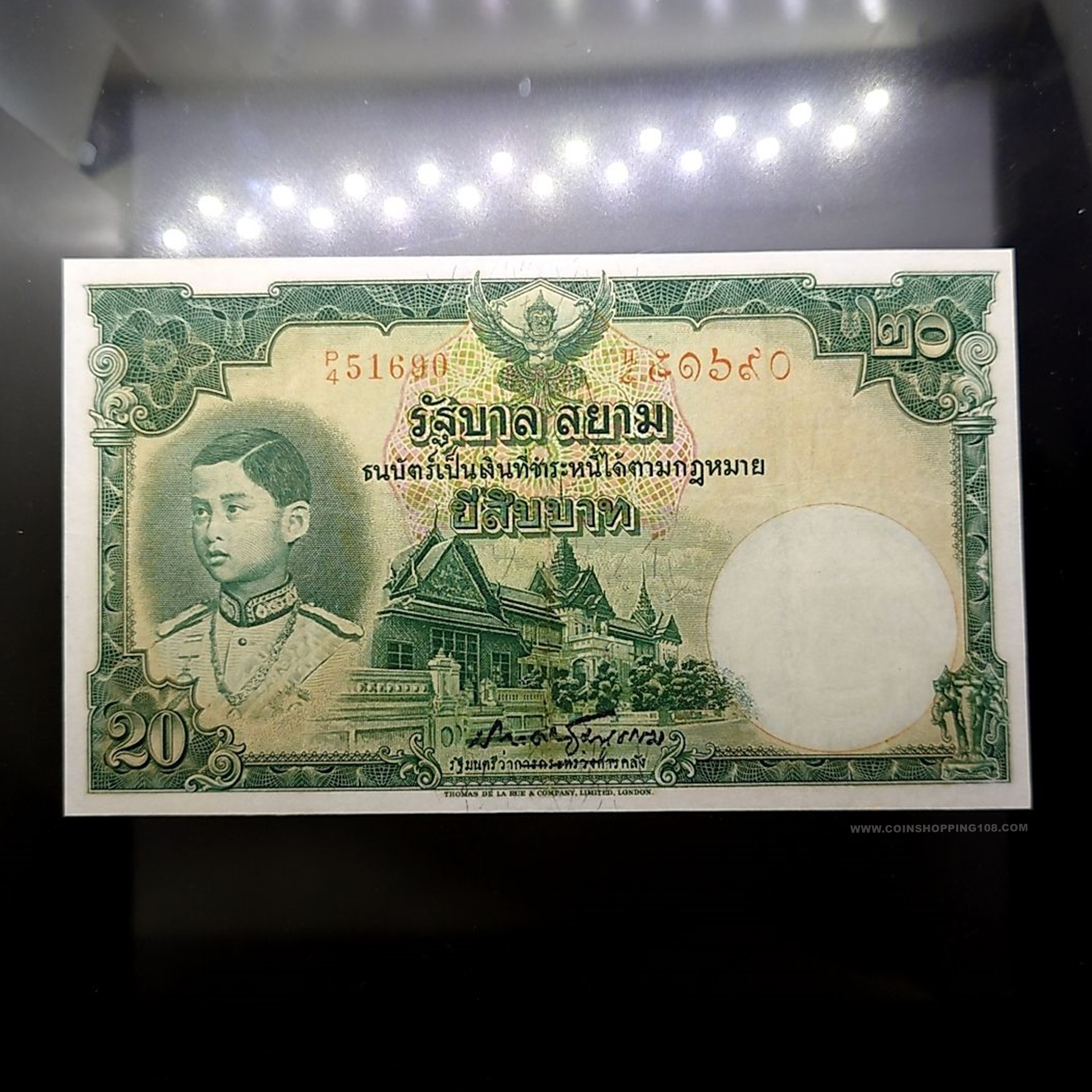 ธนบัตร 20 บาท แบบ 3 รุ่น 2 รัชกาลที่8 พ.ศ.2480 ซ่อมขอบนิดๆ สภาพสวยมาก