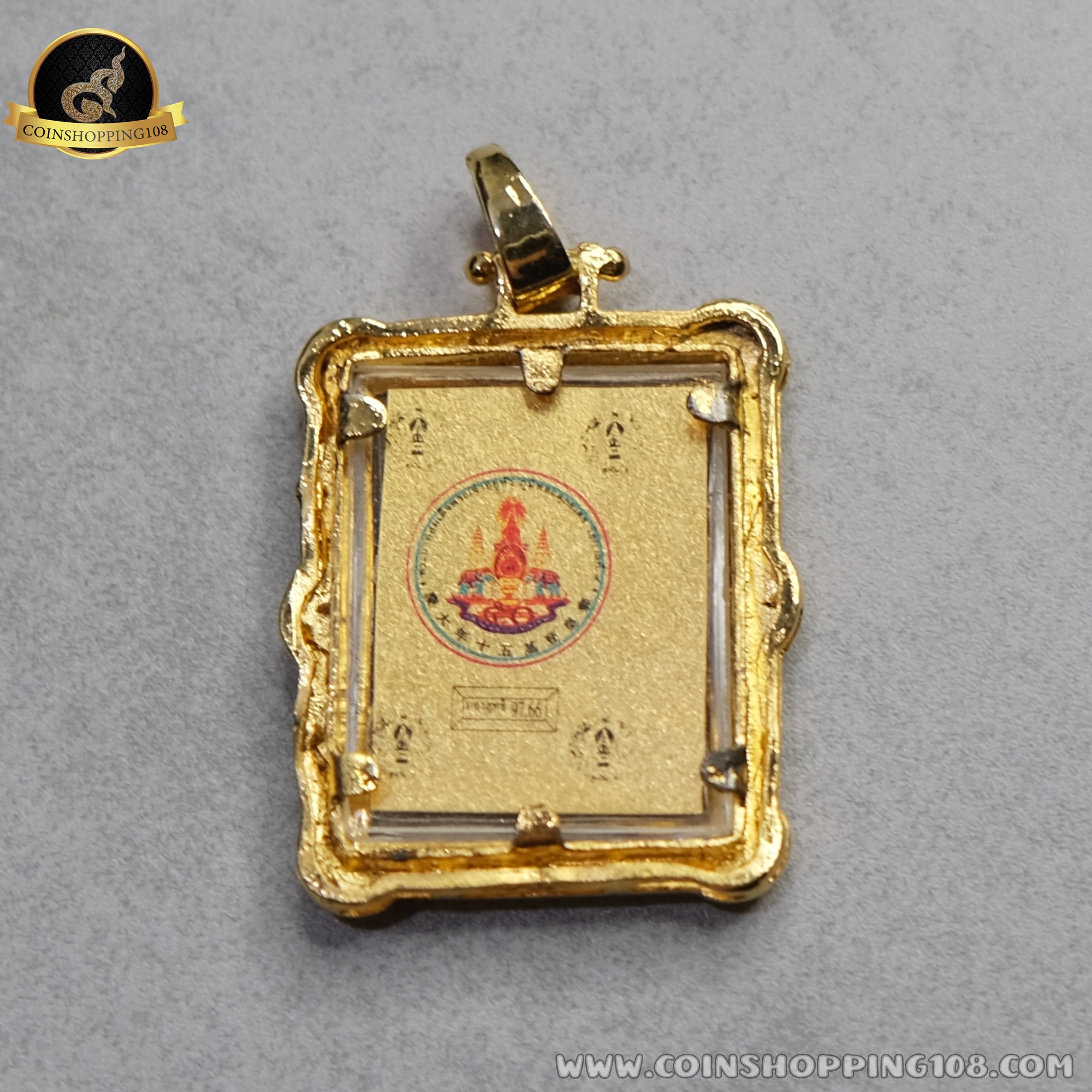 จี้ทองคำแท้ พระบรมฉายาลักษณ์ ร9 ที่ระลึกกาญจนาภิเษก 2539 (แผ่นทองคำ 97.66%) พร้อมกรอปและกล่องเดิม