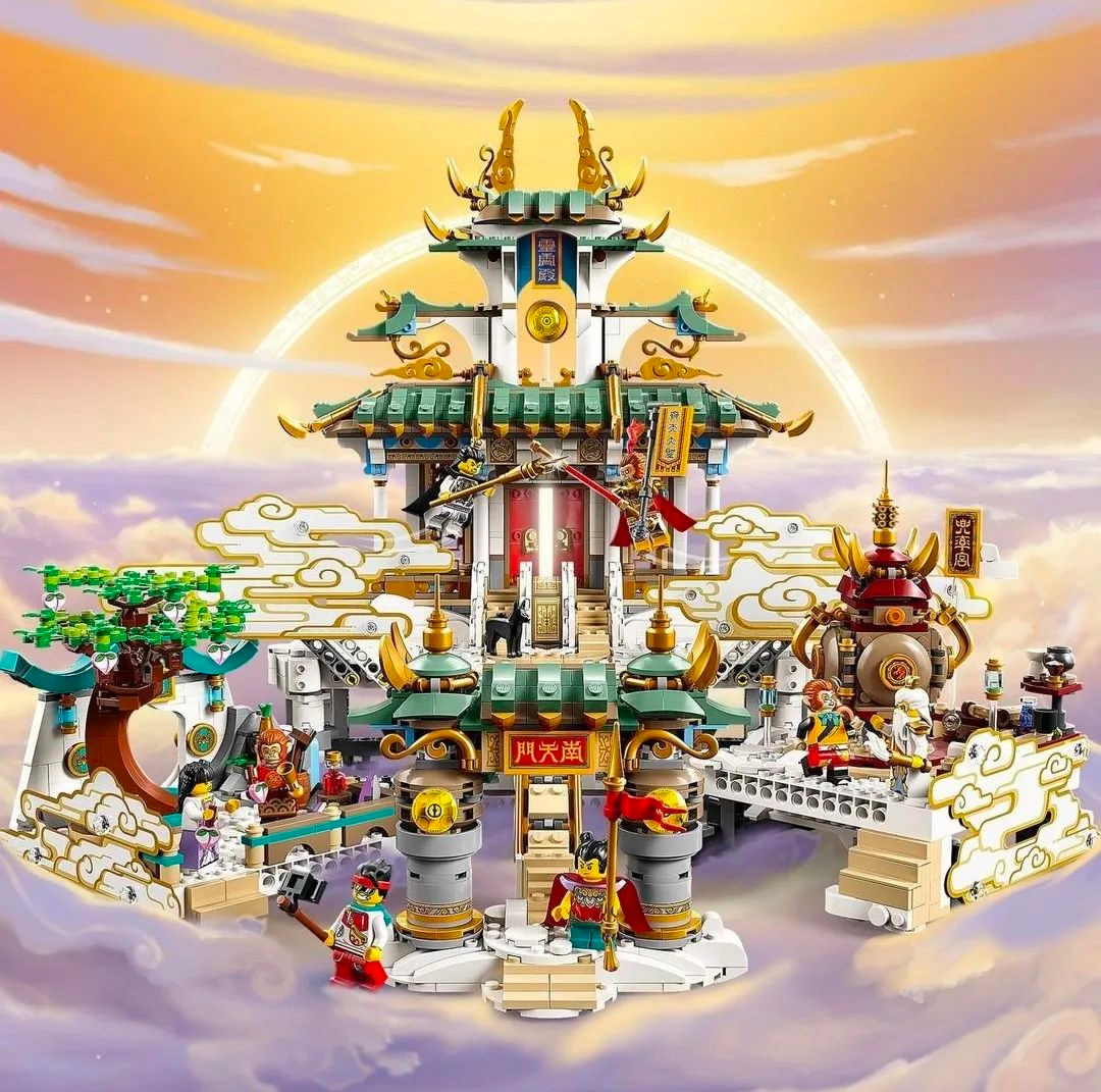 **MTS Toys**เลโก้ Lego 80039 Monkie Kid : The Heavenly Realms