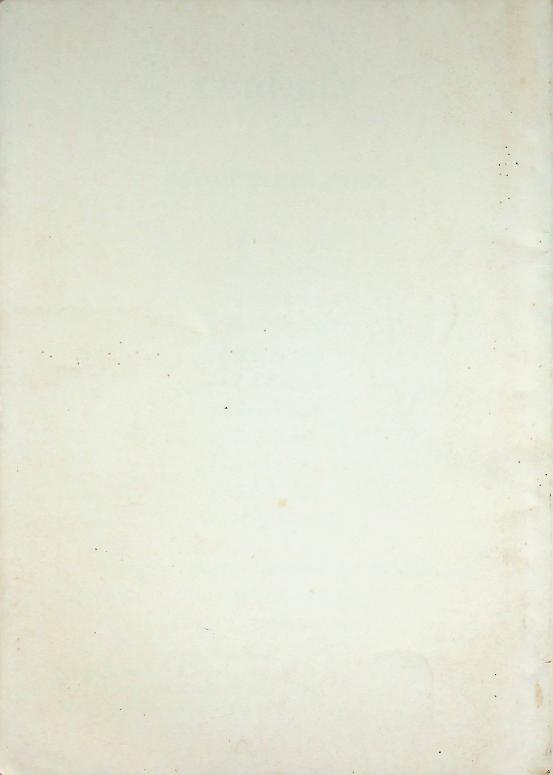 หนังสือส่งเสริมการอ่าน จริยศึกษา ระดับประถมศึกษา ปีที่ 4