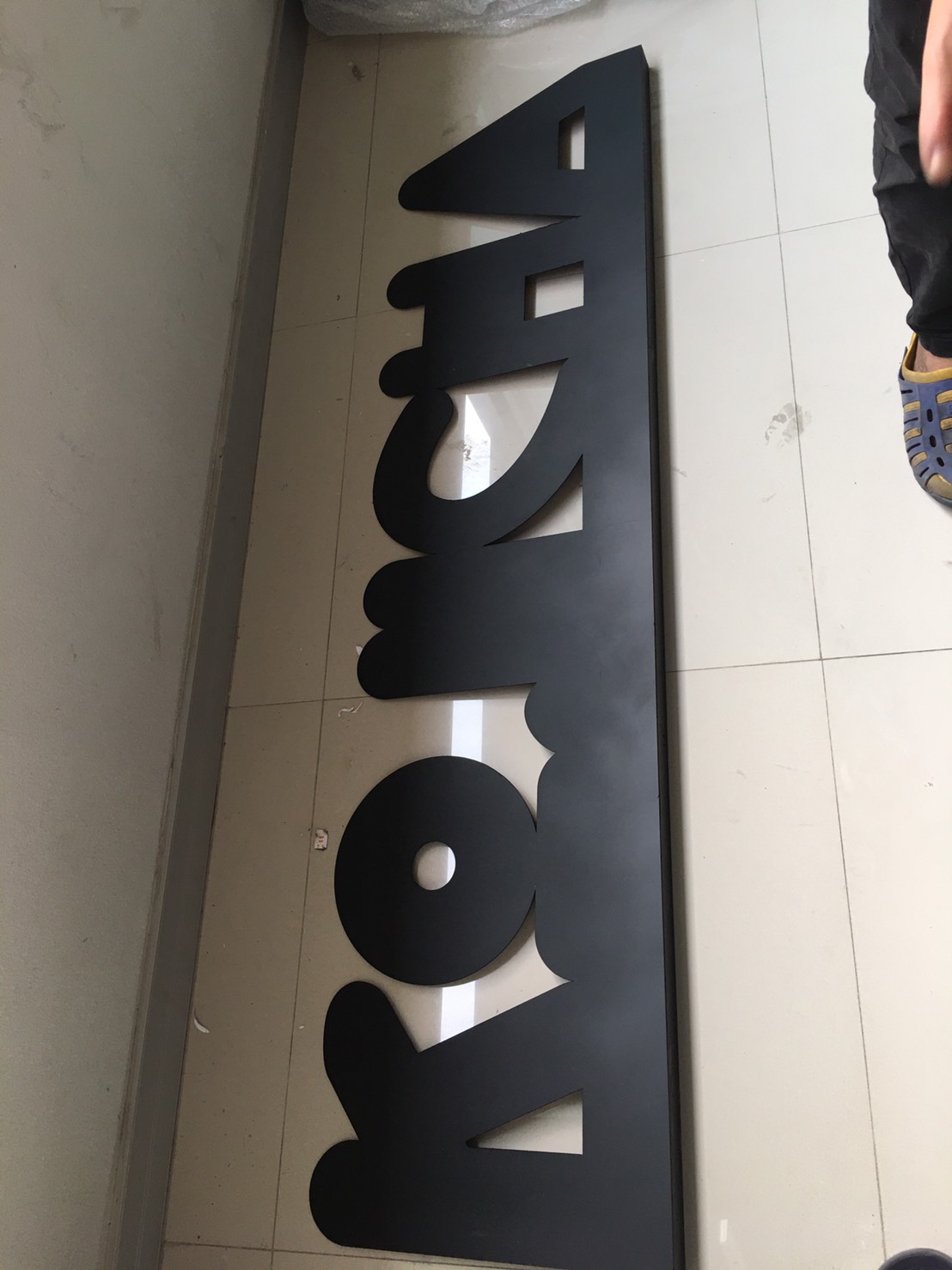 ป้ายพลาสวูดประกบ2ชั้นพ่นสี งานKOJICHA