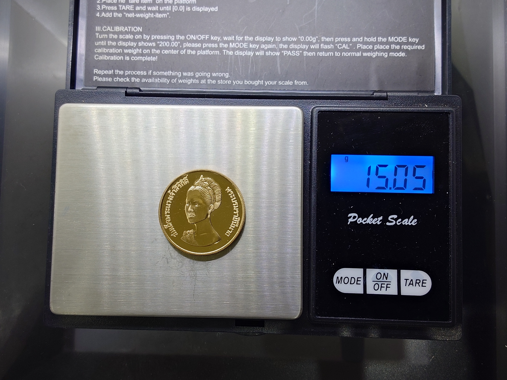 เหรียญทองคำ 6000 บาท ที่ระลึกเฉลิมพระชนมพรรษา 50 พรรษา พระบรมราชินีนาถ พ.ศ.2525 วาระที่นิยม