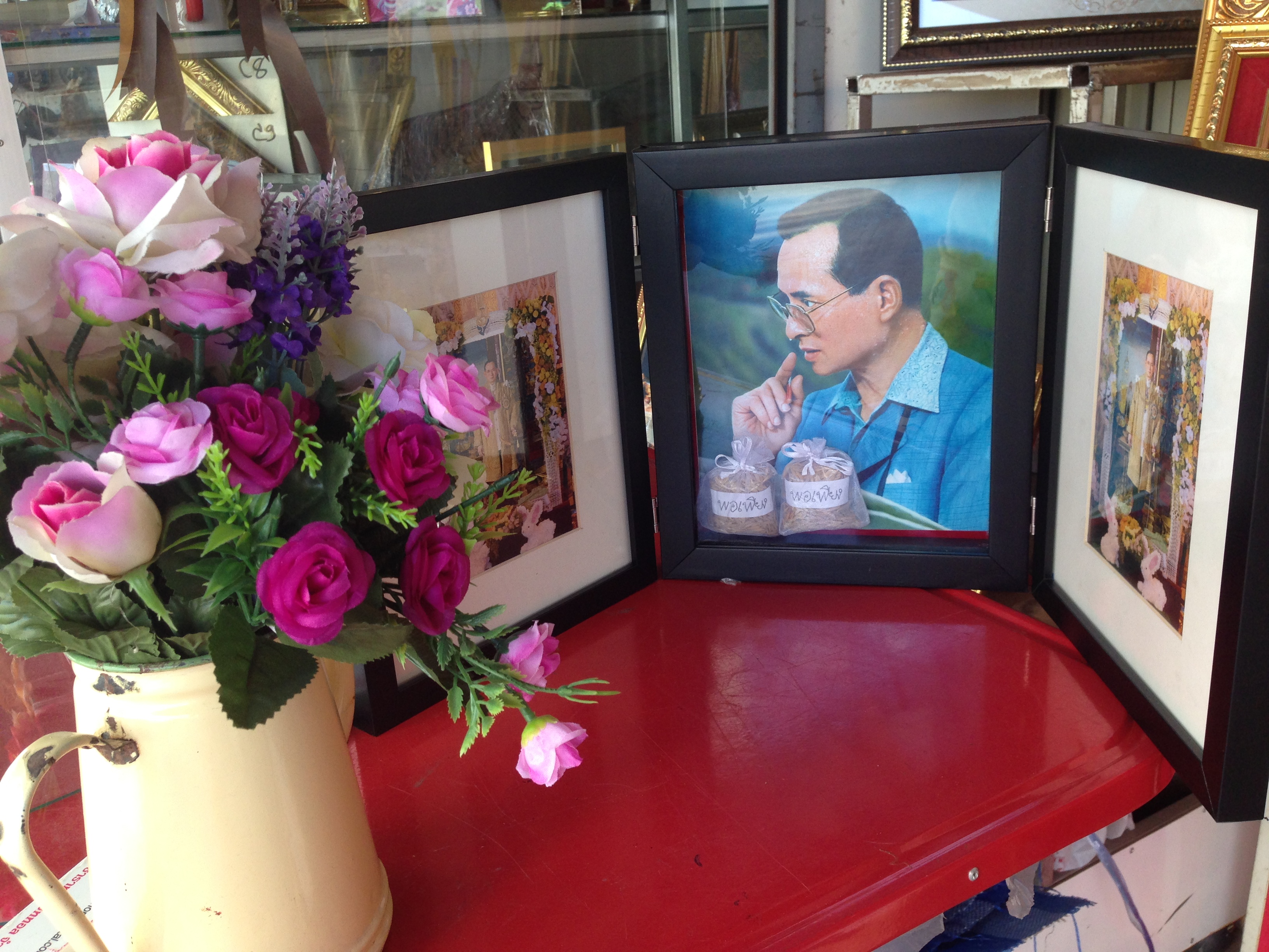 กรอบลึกดอกไม้ (3ด้าน) ( Flower Deep Frame3 side)