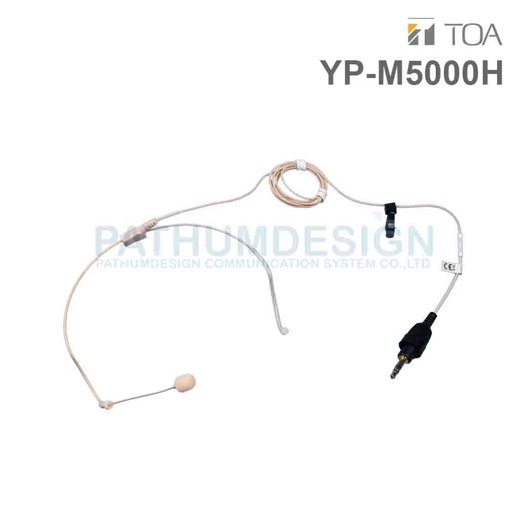 YP-M5000H Beige Color Headset Microphone