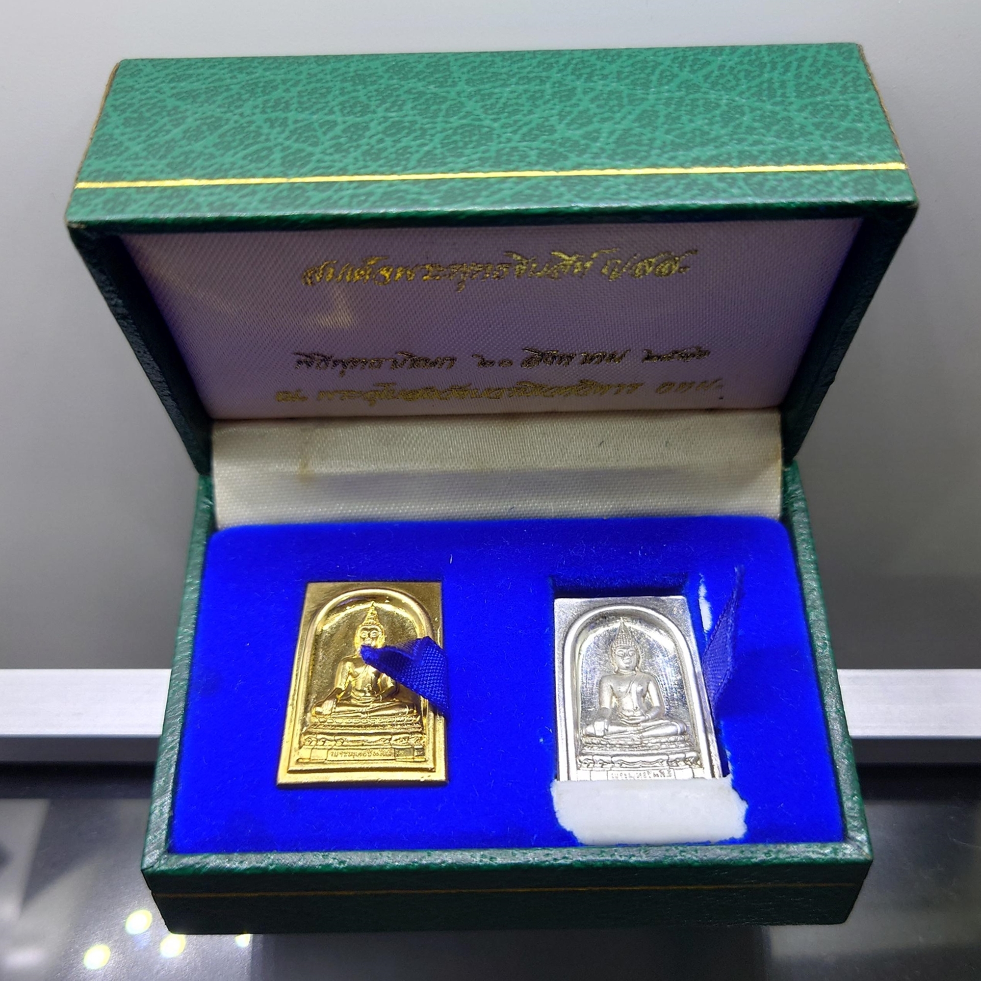 สมเด็จพระพุทธชินสีห์ ญสส 80 พรรษา ชุด เนื้อเงิน และ กาหลั่ยทอง วัดบวรนิเวศวิหาร ปี2536 พร้อมกล่องเดิม