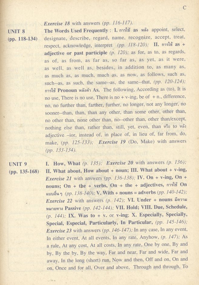 A Selection of Current English Usage with Exercises and Answers By Vinich - Somtawil