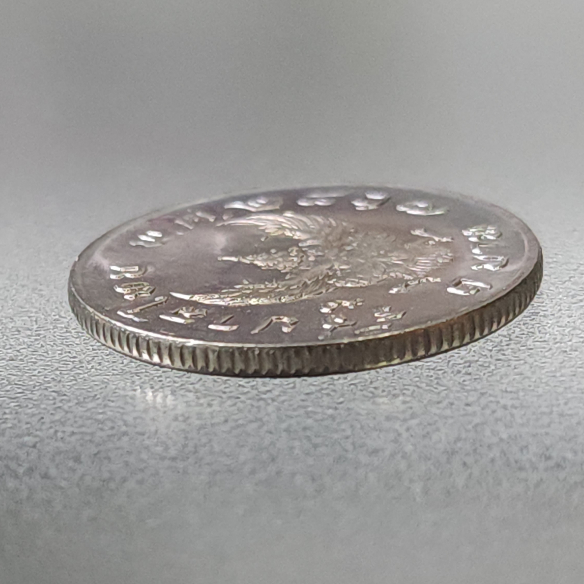 เหรียญ 1 บาท หลังครุฑ ปี 2517 เหรียญครุฑ ไม่ผ่านใช้งาน