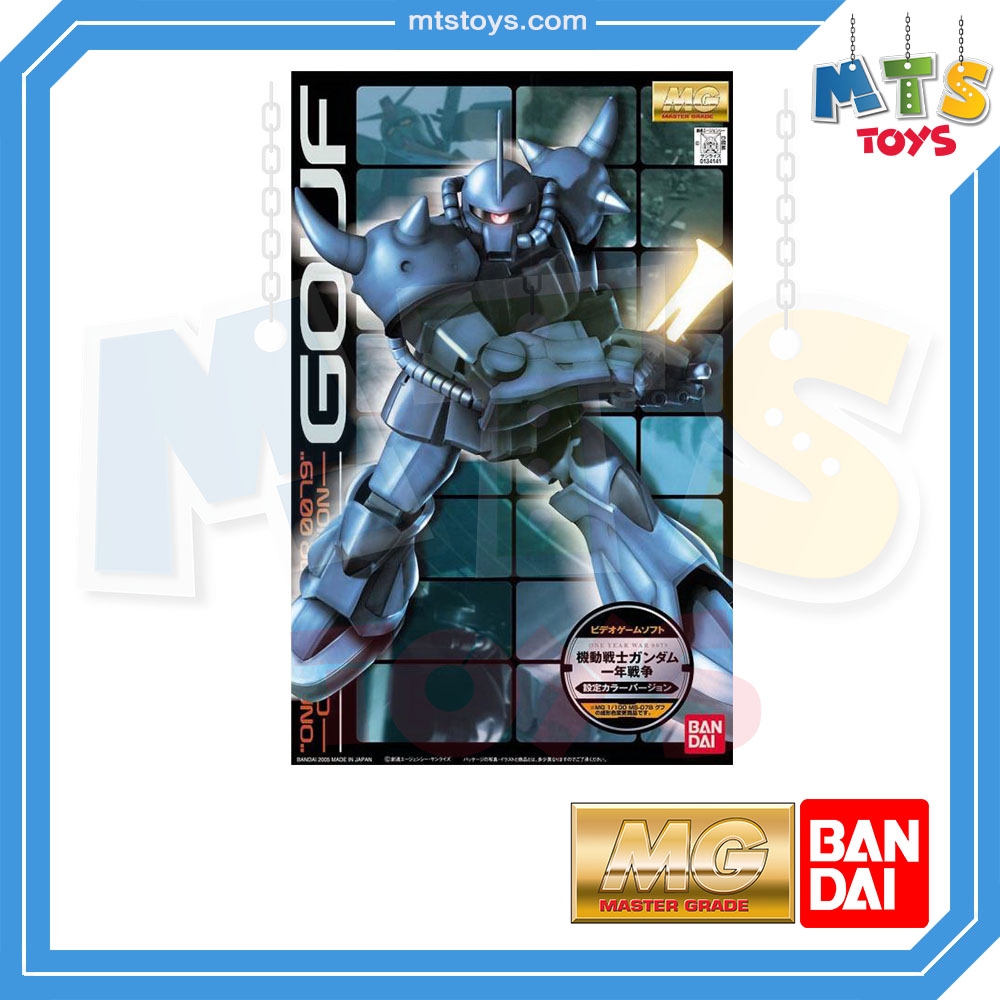 **MTS Toys**กันดั้ม MG 1/100 Master Grade Gundam : MS-07B Gouf Ver. One Year War 0079