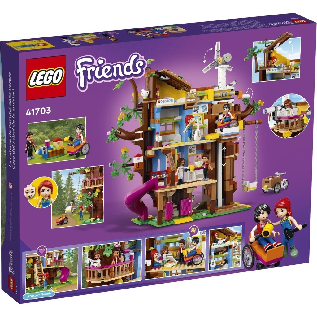 **MTS Toys**เลโก้ Lego 41703 Friends : Friendship Tree House