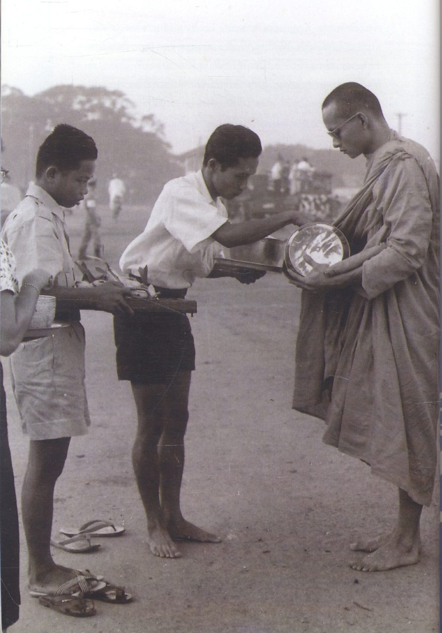 ความดี : รวมพระราชดำรัส และพระบรมราโชวาท พระบาทสมเด็จพระเจ้าอยู่หัวภูมิพลอดุลยเดชมหาราช เกี่ยวกับ "ความดี"