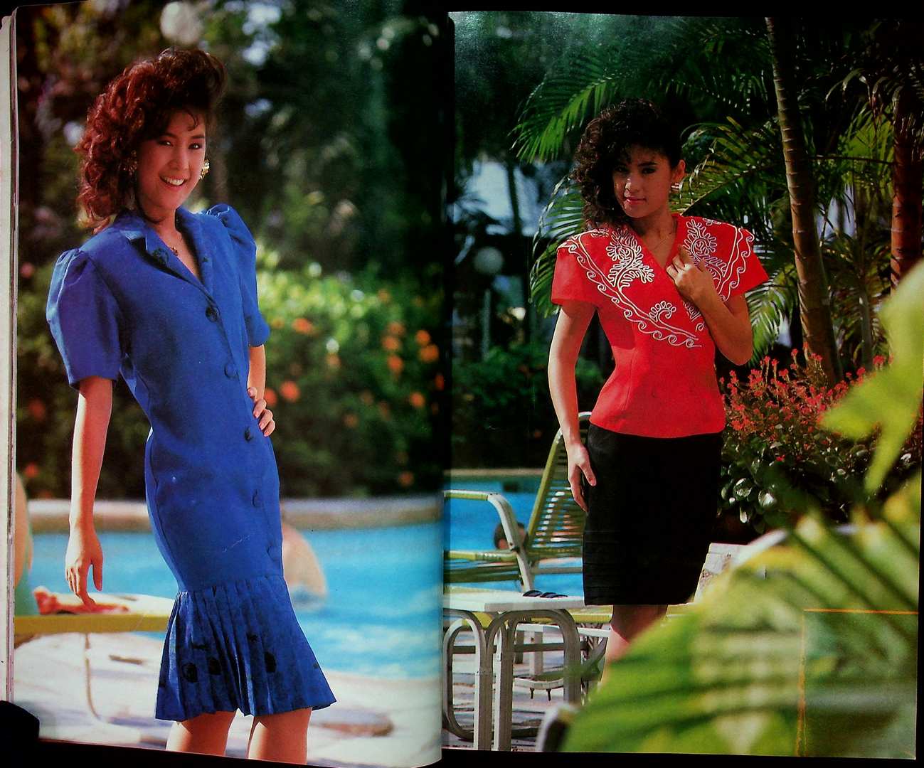 รวมแฟชั่น สาวสยาม