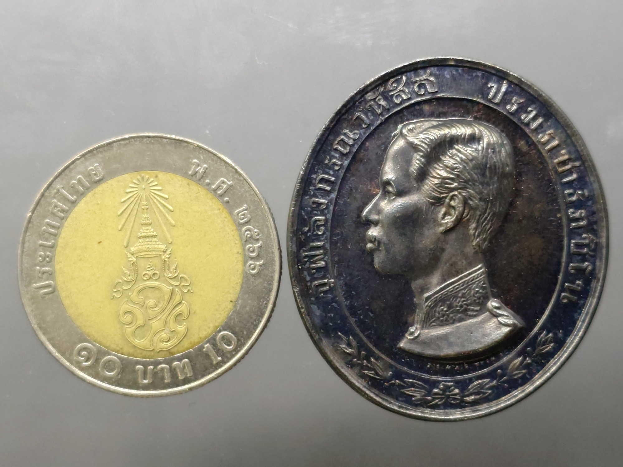 เหรียญเทิดพระเกียรติ รัชกาลที่5 ทรงยินดี รุ่นแรก เนื้อเงิน พิมพ์ใหญ่ หลวงพ่อเปิ่น วัดบางพระ พ.ศ.2535